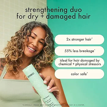 AMIKA the kure strength repair