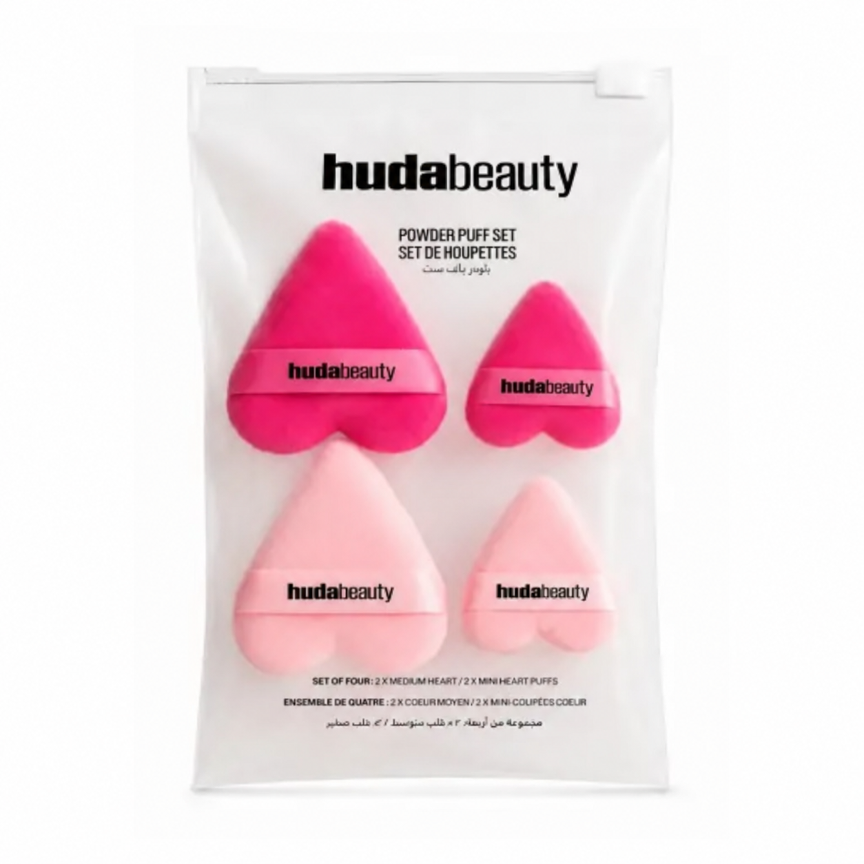 Huda Beauty Mini Powder Puff Set